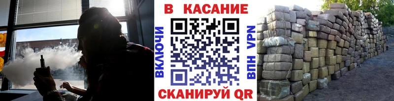 Купить наркоту Лебедянь Марихуана А ПВП МЕТАМФЕТАМИН Cocaine МЕФ