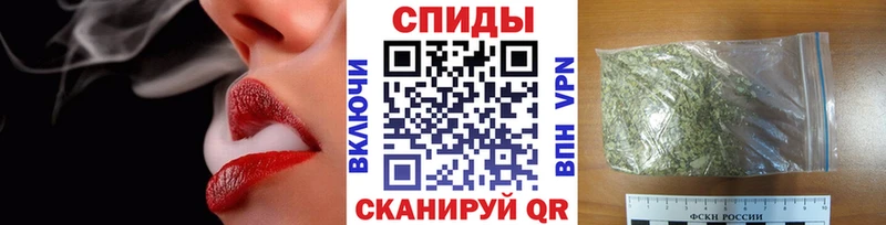 Бутират GHB  Лебедянь 
