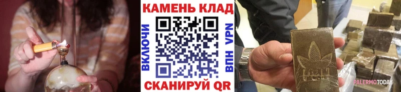 ГАШ Ice-O-Lator Лебедянь
