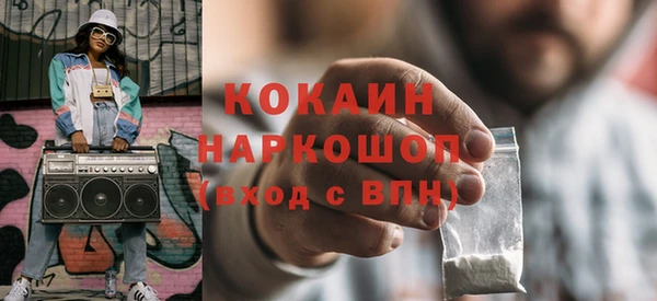 амф Абаза