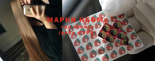 mix Абдулино