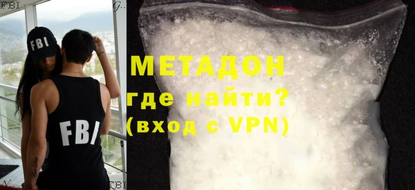 mix Абдулино