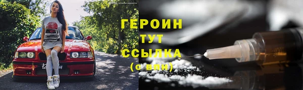 амф Абаза
