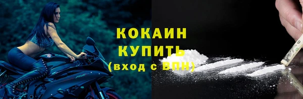амф Абаза