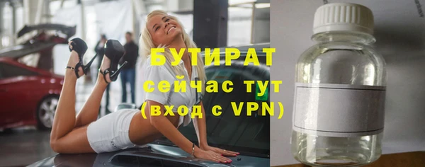 амф Абаза
