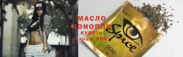 амф Абаза