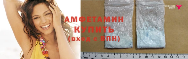 mix Абдулино