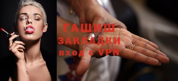 mix Абдулино