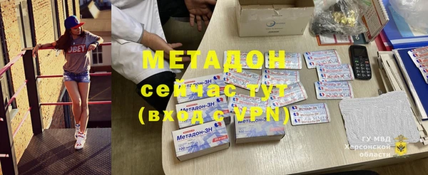 mix Абдулино