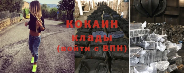 амф Абаза