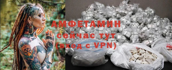mix Абдулино