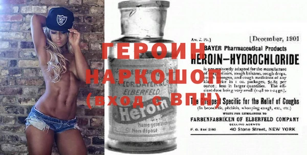 mix Абдулино