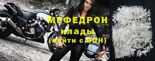 mix Абдулино