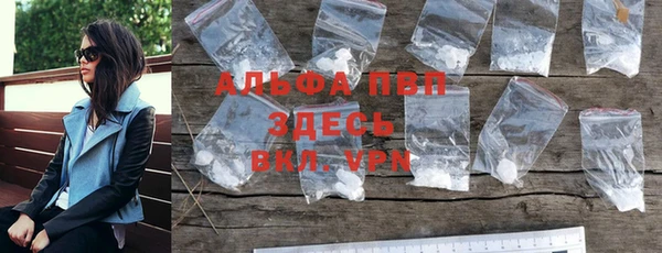 mix Абдулино