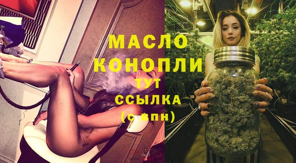 mix Абдулино