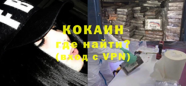 mix Абдулино