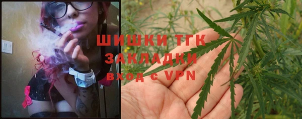 mix Абдулино